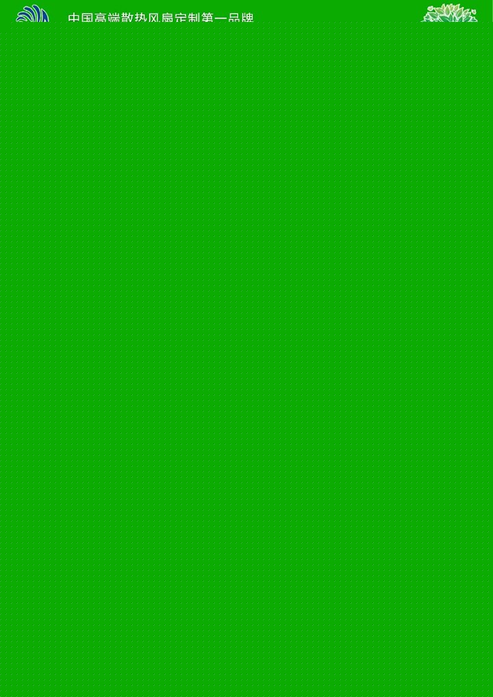 YRD5015.jpg